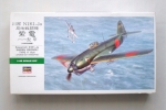 Thumbnail HASEGAWA JT89 KAWANISHI N1K1-Ja SHIDEN GEORGE TYPE 11 KOH
